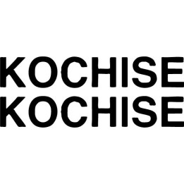 Kochise Stickers – French Anarcho-Punk Decals (2-Pack)