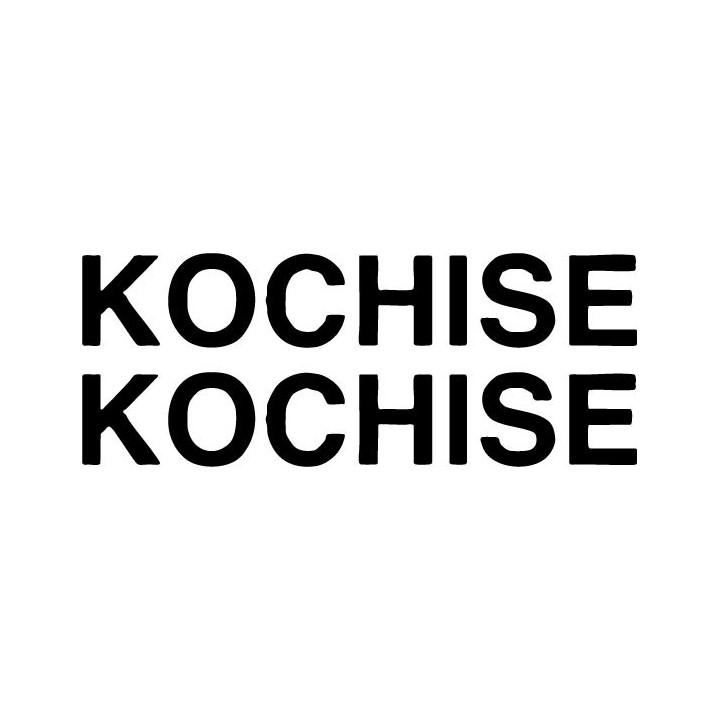 Kochise Stickers – French Anarcho-Punk Decals (2-Pack)