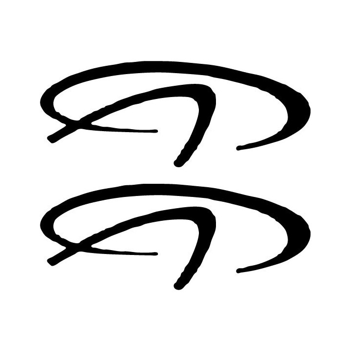 Buy Avital S Decal Sticker Online
