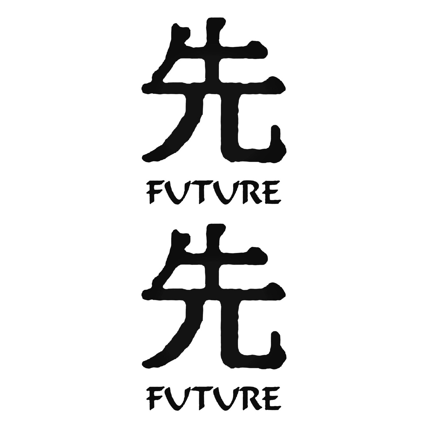 Future Kanji Stickers – Japanese Symbol Decals (2-Pack)