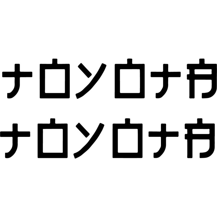Buy Toyota Chinese Graphic Decal Sticker Online