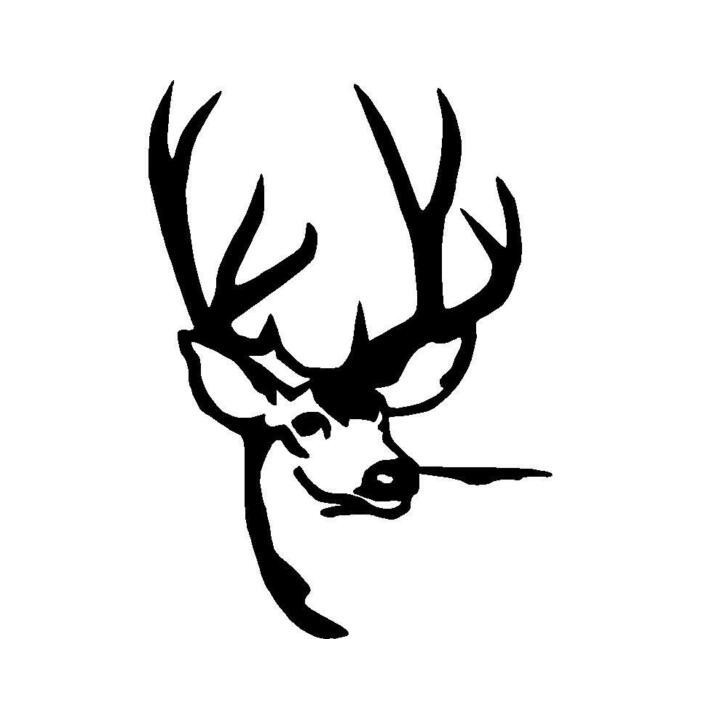 Buck Deer Vinyl Decal Sticker V84 - DecalsHouse