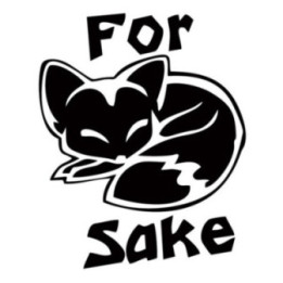 Fox Vinyl Decal Sticker V27 - DecalsHouse
