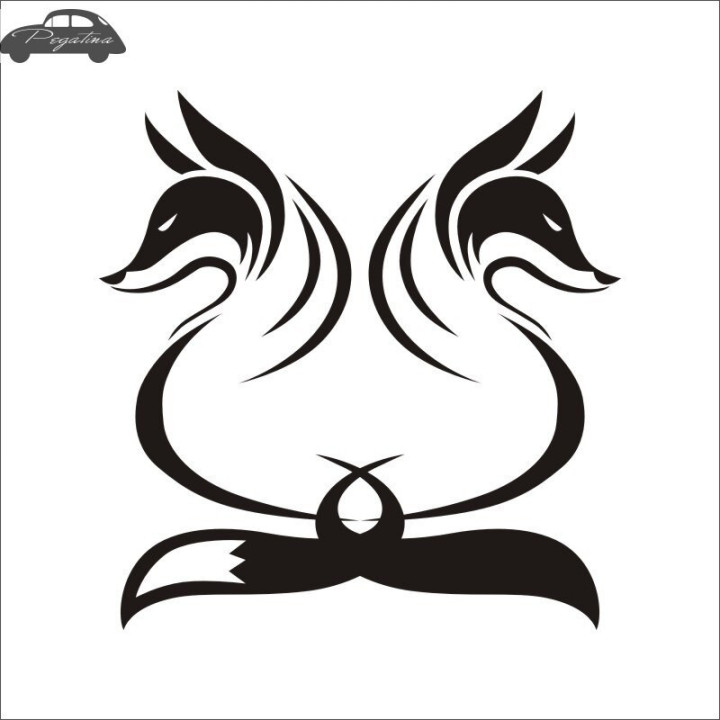 Fox Vinyl Decal Sticker V54 - DecalsHouse