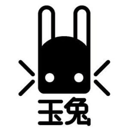Rabbit Vinyl Decal Sticker V21 - DecalsHouse
