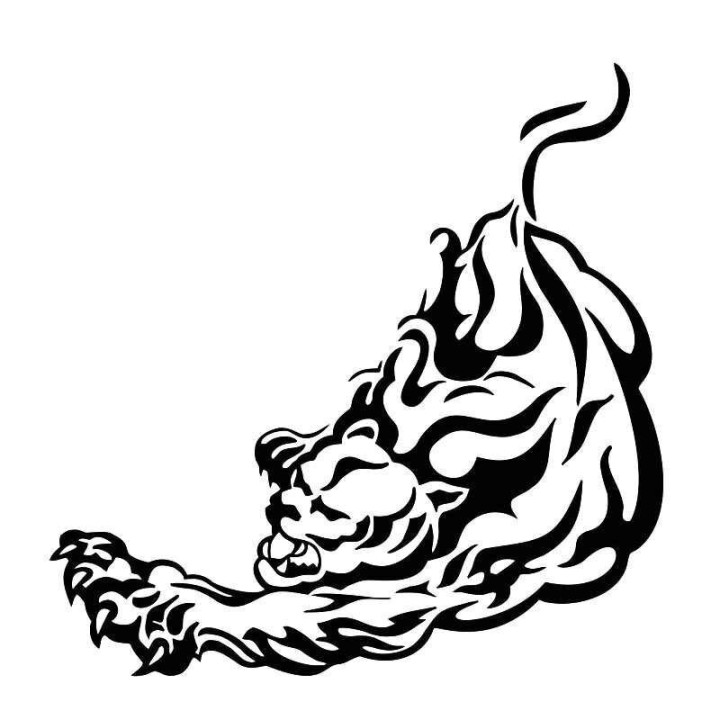 Tiger Vinyl Decal Sticker V29 - DecalsHouse