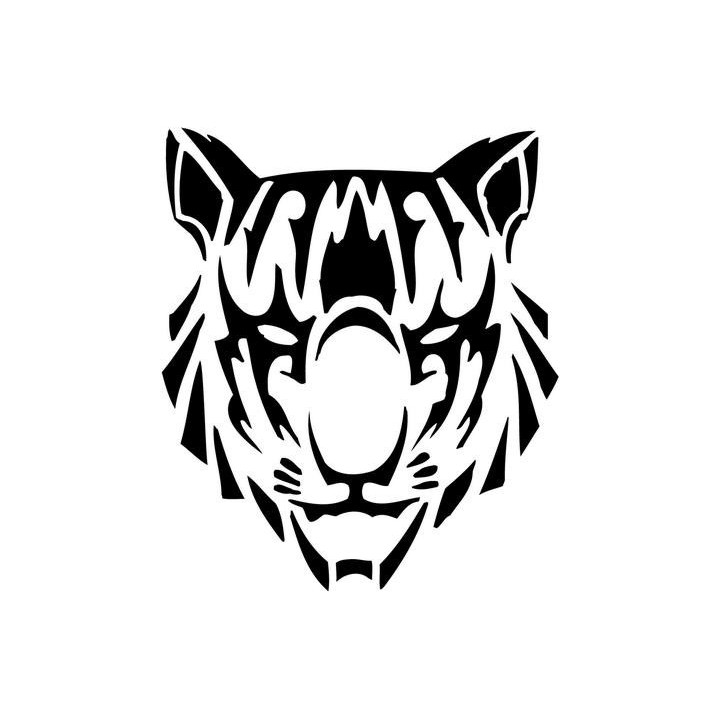 Tiger Vinyl Decal Sticker V51 - DecalsHouse