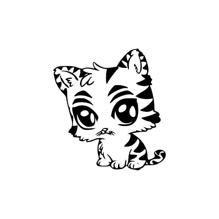 Tiger Vinyl Decal Sticker V71 - DecalsHouse