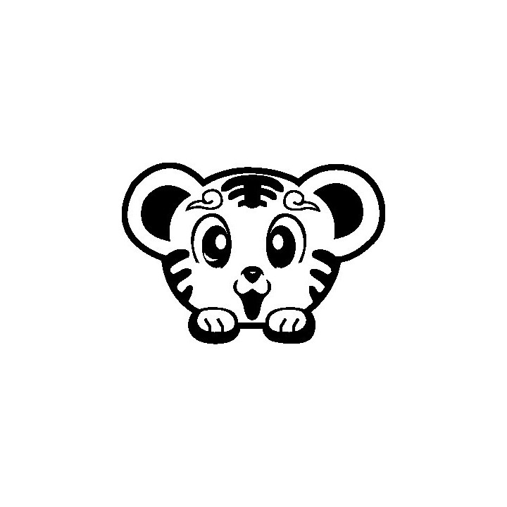 Tiger Vinyl Decal Sticker V74 - DecalsHouse