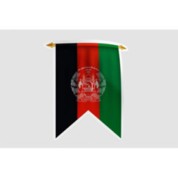Afghanistan Flag Style 13 Sticker - DecalsHouse