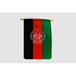 Afghanistan Flag Style 18 Sticker - DecalsHouse