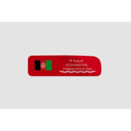 Afghanistan Independence Day Style 3 Sticker - DecalsHouse