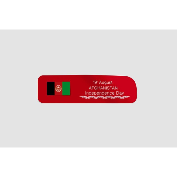 Afghanistan Independence Day Style 3 Sticker - DecalsHouse