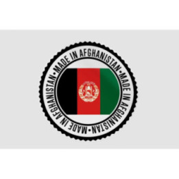 Afghanistan Made In Quality Style 5 Sticker - DecalsHouse