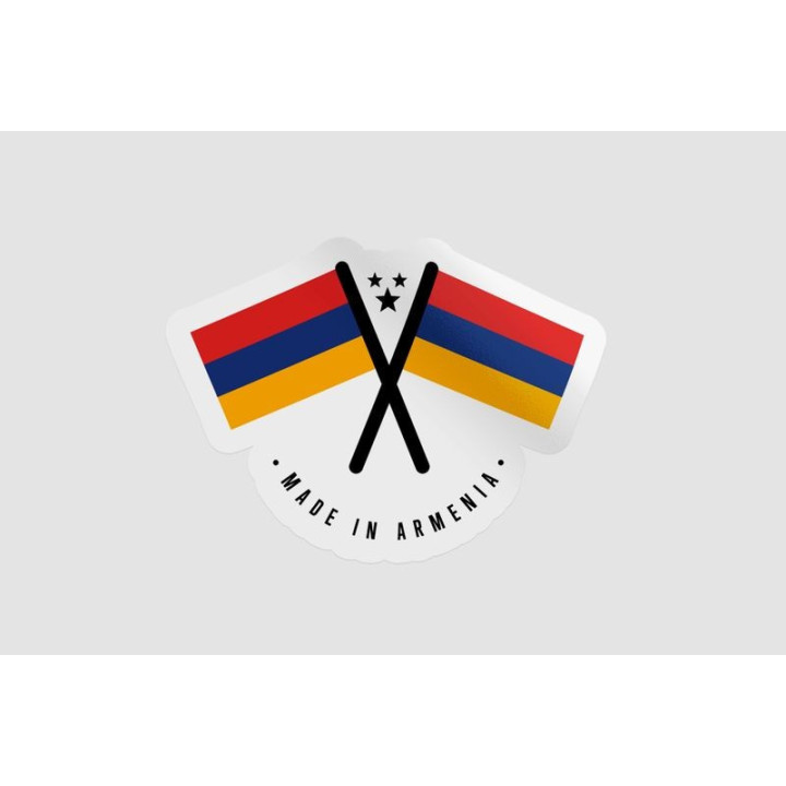 Armenia Made In Quality Label Sticker - DecalsHouse