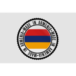 Armenia Made In Quality Label Style 5 Sticker - DecalsHouse