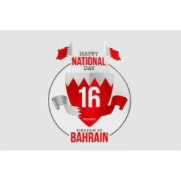 Bahrain National Day Style 7 Sticker - DecalsHouse