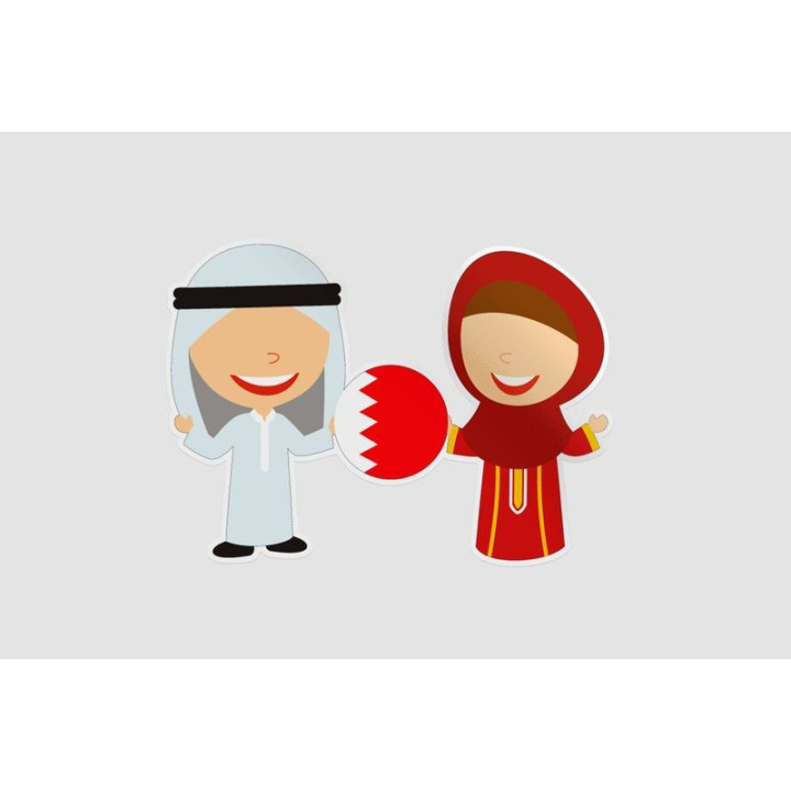 Bahrein Traditional Dress Sticker - DecalsHouse
