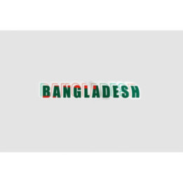 Bangladesh Sticker - DecalsHouse