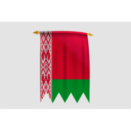 Belarus Flag Style 19 Sticker - DecalsHouse