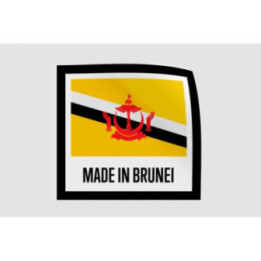 Brunei Quality Label Style 3 Sticker - DecalsHouse