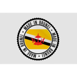 Brunei Quality Label Style 4 Sticker - DecalsHouse