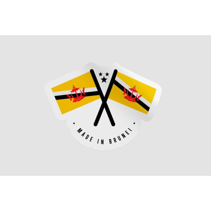 Brunei Quality Label Style 5 Sticker - DecalsHouse