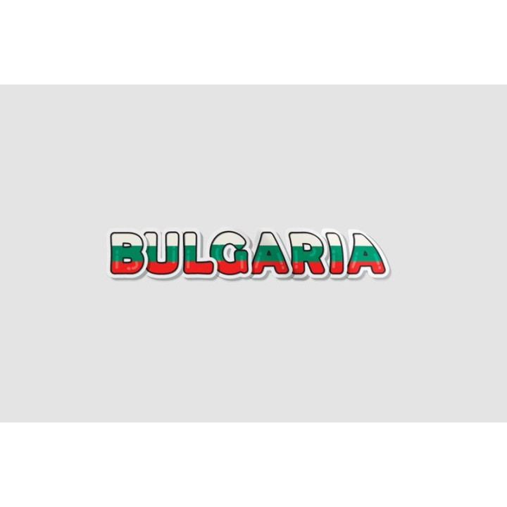 Bulgaria Text Sticker - DecalsHouse