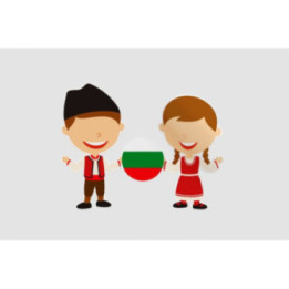 Bulgaria Traditional Dress Sticker - DecalsHouse
