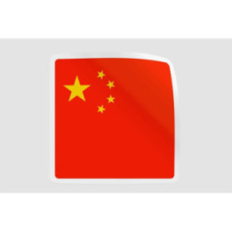 China Flag Badge Style 4 - DecalsHouse