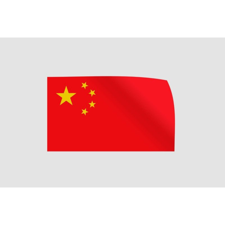 China Flag Style 2 Sticker - DecalsHouse