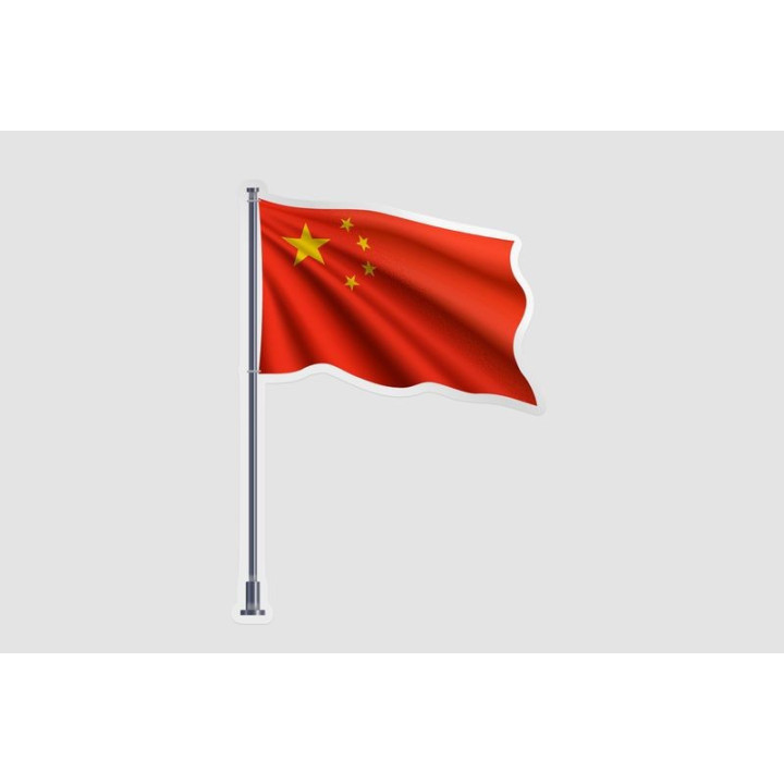 China Flag Waving - DecalsHouse
