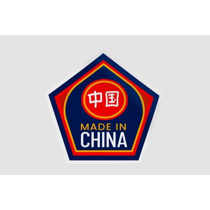 China Label Style 2 - DecalsHouse