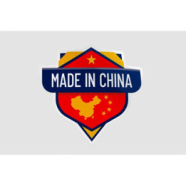 China Label Style 5 - DecalsHouse