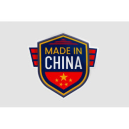 China Label Style 7 - DecalsHouse