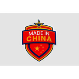 China Label Style 8 - DecalsHouse