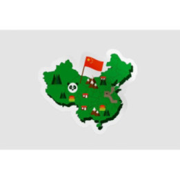 China Map Icons Style 4 - DecalsHouse
