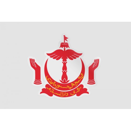 Brunei National Emblem Sticker