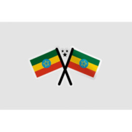 Ethiopia Quality Label - DecalsHouse