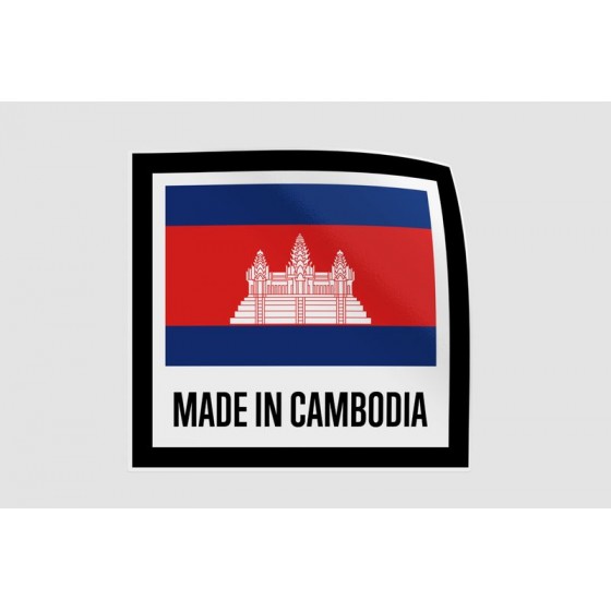 Cambodia Quality Label...