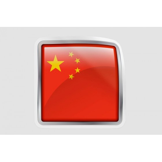 China Badge Flag Style 2...