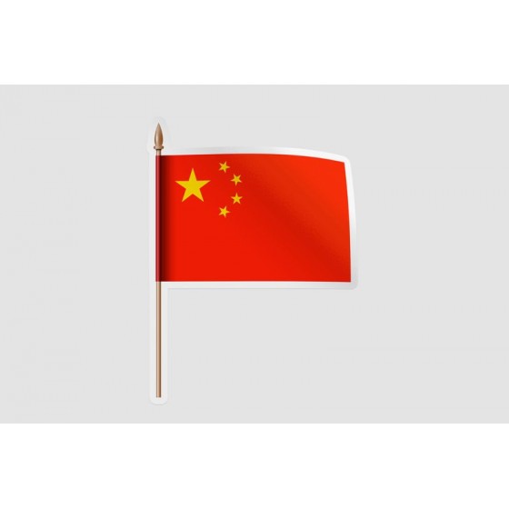 China Flag Pole