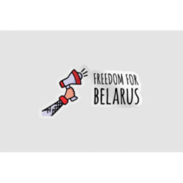 Freedom For Belarus Style 3 Sticker - DecalsHouse