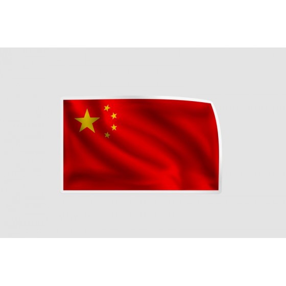 China Waving Flag