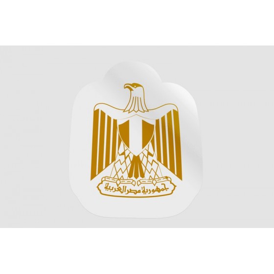 Egypt Emblem