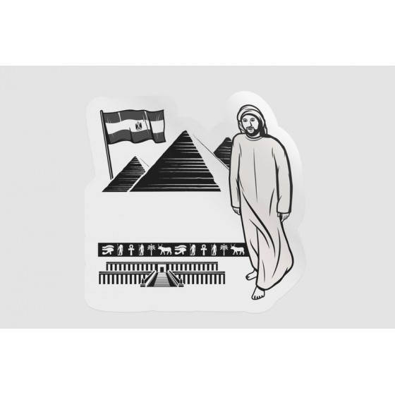 Egypt Icon Style 7