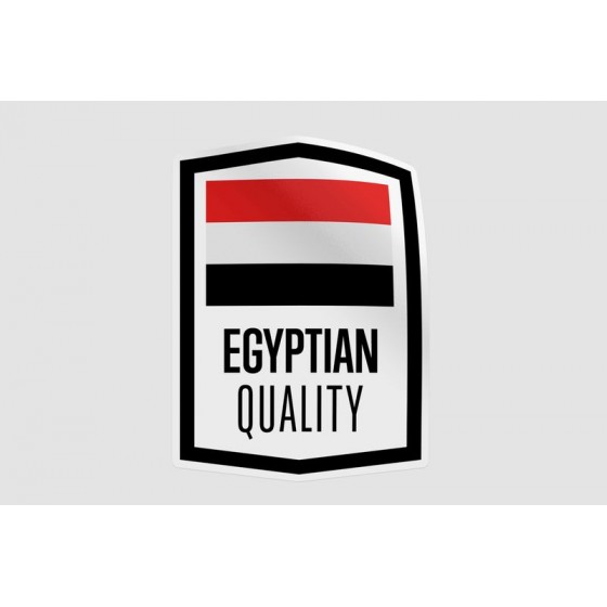 Egypt Quality Label Style 2