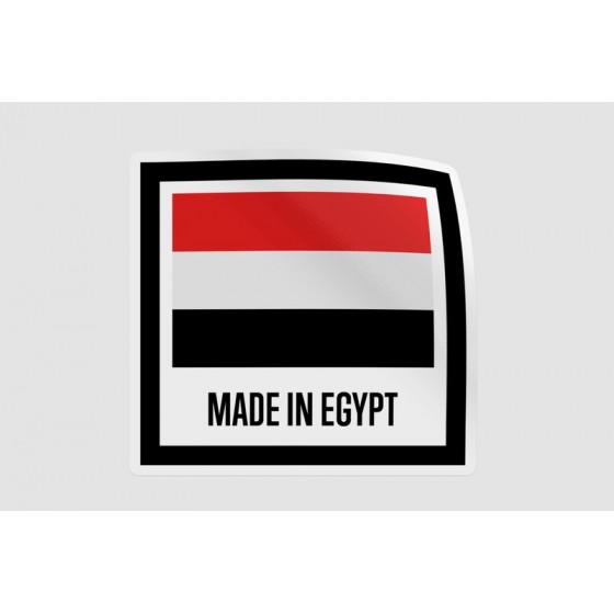 Egypt Quality Label Style 3