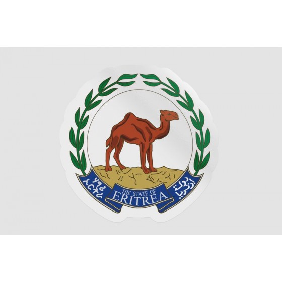Eritrea Emblem