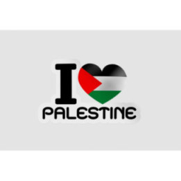 Heart And I Love Gaza Strip Flag Sticker - DecalsHouse